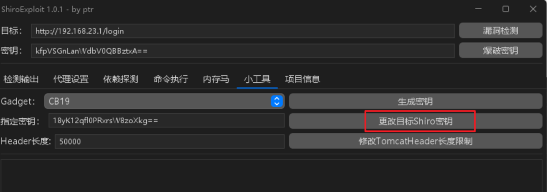 7c1c676e937d0088c556b4ba6b516768.png